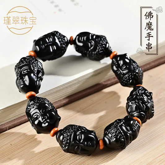 Hetian Jade Buddha And Men Black Sheep Fat Demon Bracelet